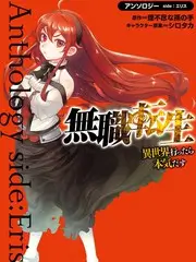 闪婚老公是首富短剧封面